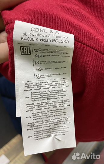 Жилет coccodrillo на девочку