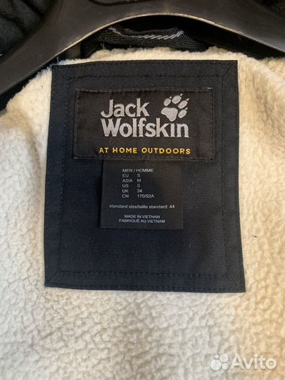 Куртка мужской Jack Wolfskin