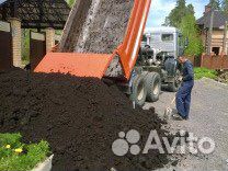 Почвогрунт