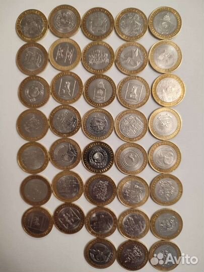 Юбилейные монеты