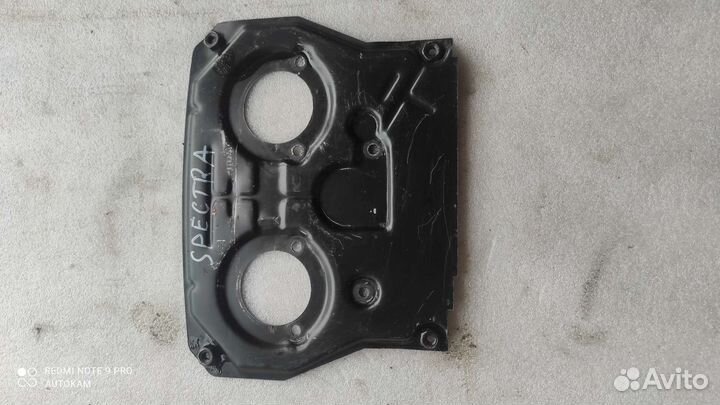 Кожух грм Kia spectra S6D