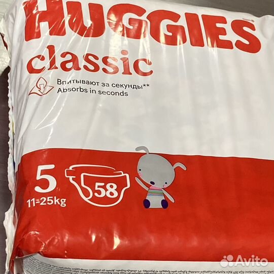 Подгузники Huggies Classic 5