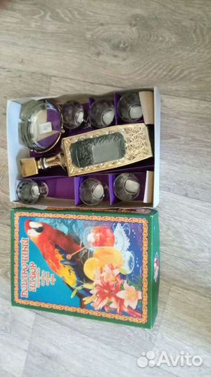 Шикарный подарочный набор