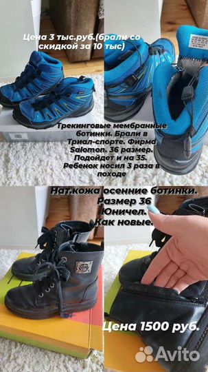 Детские вещи пакетом для девочек 122 128