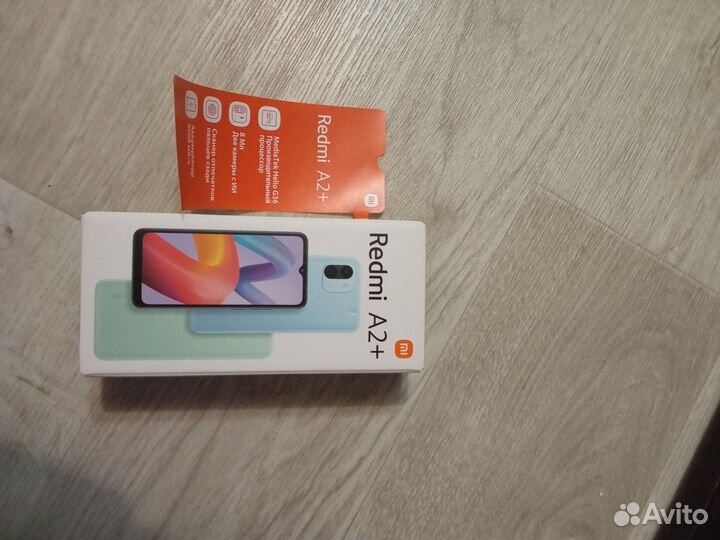 Xiaomi Redmi A2+, 3/64 ГБ