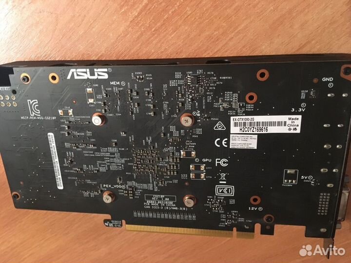 Asus nvidia GeForce GTX 1050