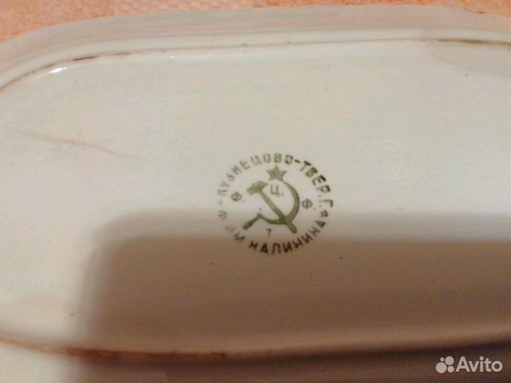 Ваза медуза, старинное блюдо