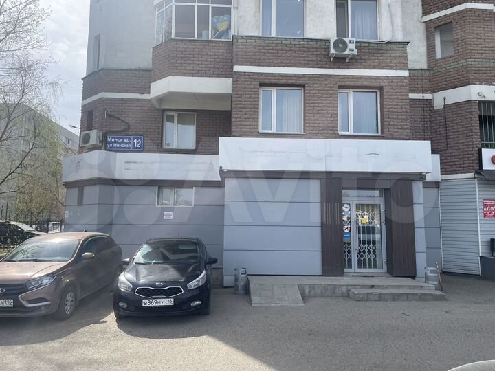 Свободного назначения, 171 м²