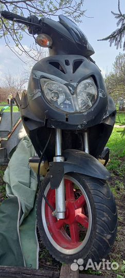 Скутер stels tactic 150