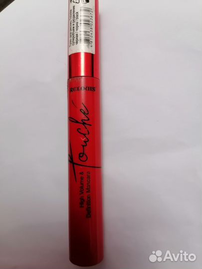 Тушь объем и разделение Relouis touche