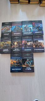 Отечественная фантастика