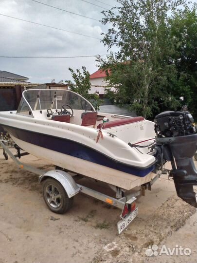 Нептун 450