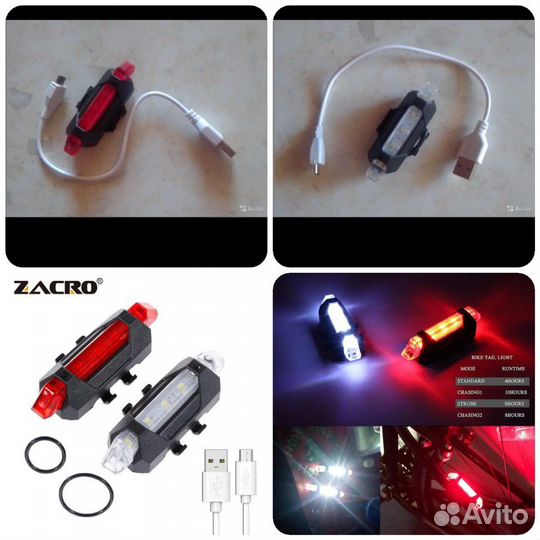 Фонарь для велосипеда