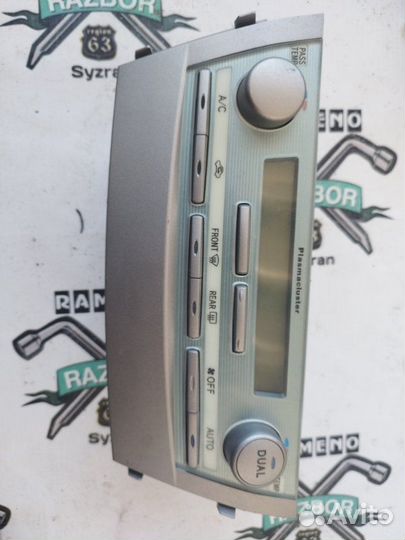 Блок управления климат-контролем Toyota Camry ACV