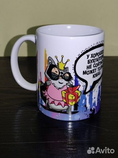 Фото на кружке, бизнес-сувениры