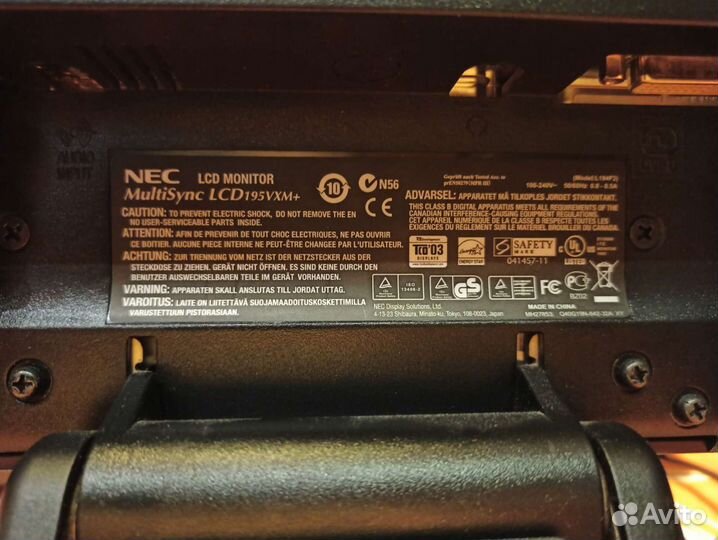 Монитор 19'' NEC