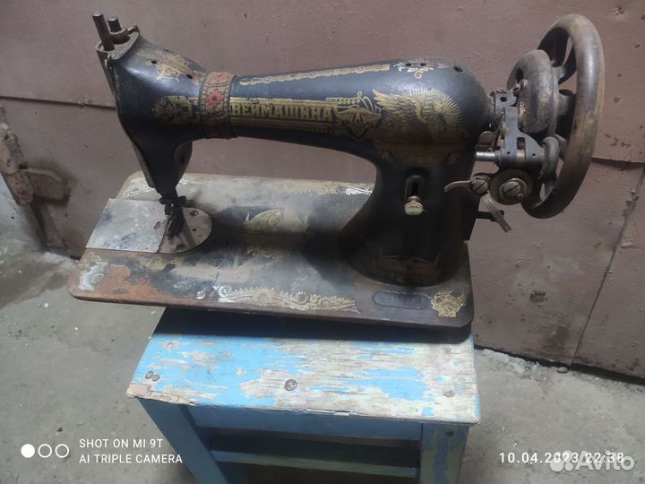 Швейная машина Singer Полольск