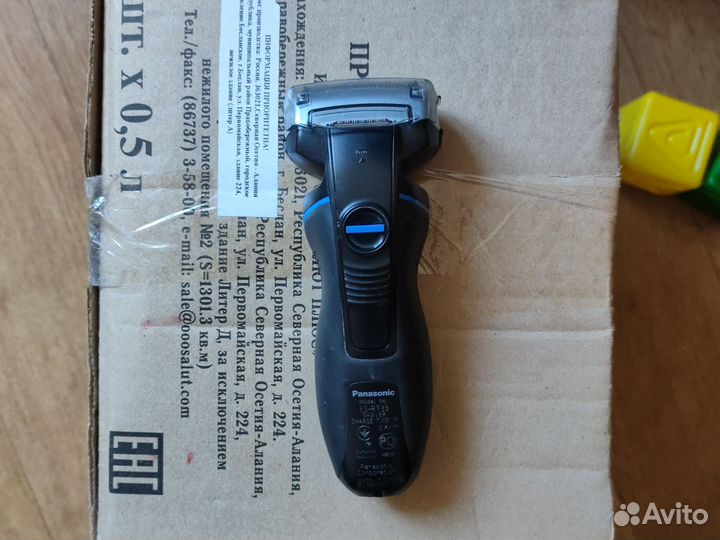 Бритва электрическая panasonic