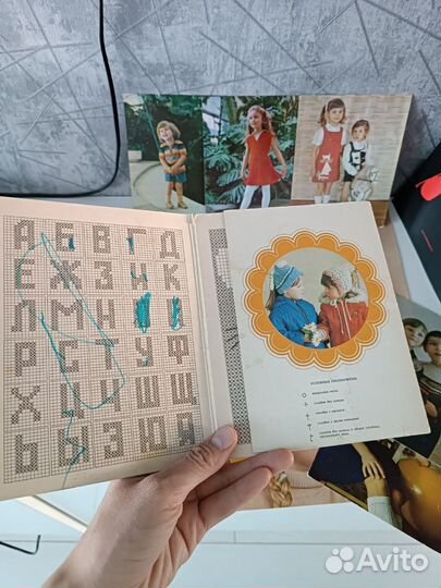 Карточки вязание СССР схема детская одежда