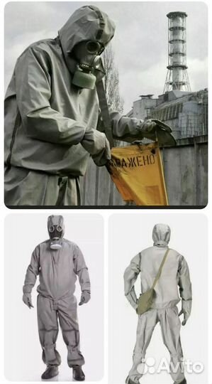 Костюм химзащиты озк л 1