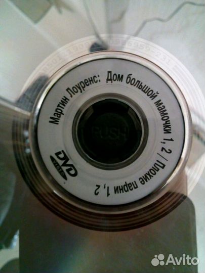 Dvd диски пакетом