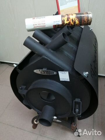 Печь отопительная Торонто 200