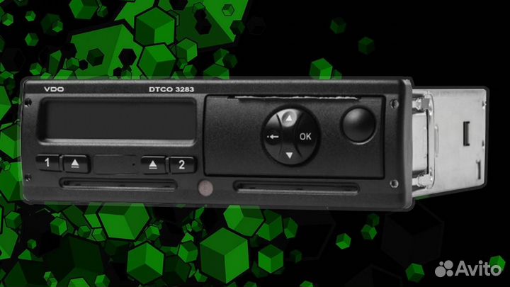 Тахограф вдо с блоком нкм. Годовая гарантия