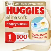 Подгузники huggies elit soft 1