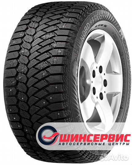 Gislaved Nord Frost 200 185/55 R15 86T