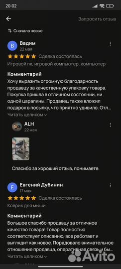 Наушники Philips lighting Наушники проводные hifi