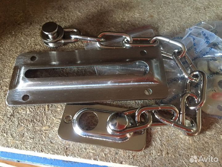 Цепочка дверная