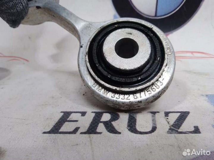 Интегральный рычаг Bmw 5 Gt F07 N57D30A 2011