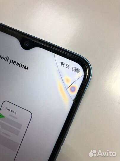 TECNO Spark 9 Pro, 4/128 ГБ