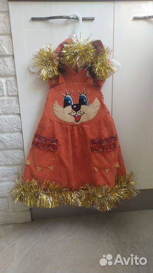 Костюм Белочка размер 98-116 регулируется