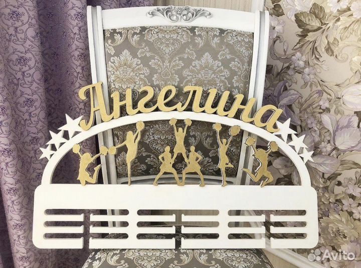 Медальница