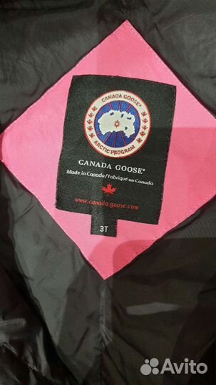 Комбинезон зимний Canada Goose