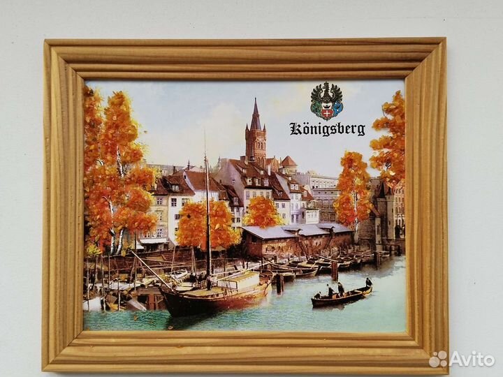 Картина с янтарем из Калининграда