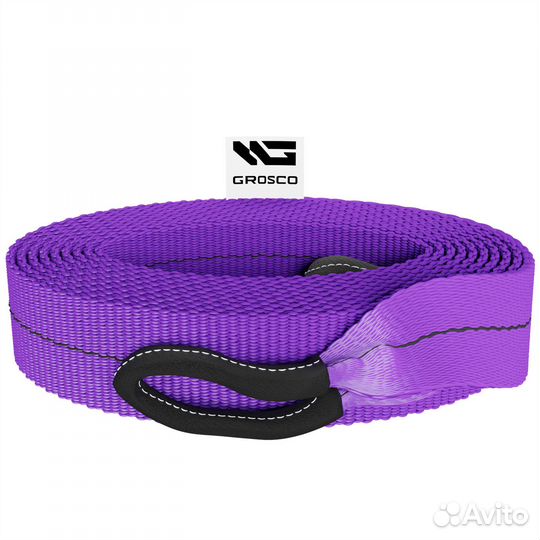 Трос буксировочный в Перми