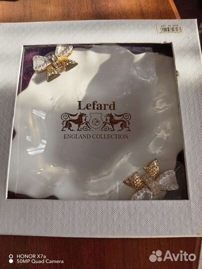 Салатник фирмы Лефард, Бантик со стразами