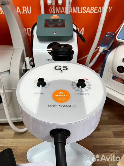 Аппарата вибромассаж, G5 Turbo, ML-G5c,G 5