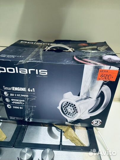 Мясорубка moulinex,polaris,zelmer