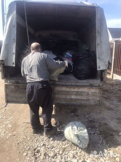 Вывоз мусора