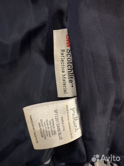 Демисезонный мембранный комплект, 152 рост