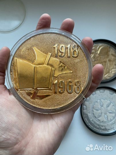 Настольные медали СССР