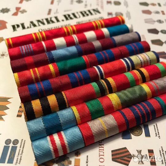 Медали, Орденские планки и колодки