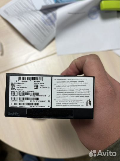 Samsung galaxy buds2 pro