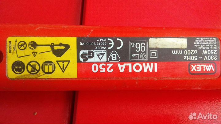 Триммер электрический садовый