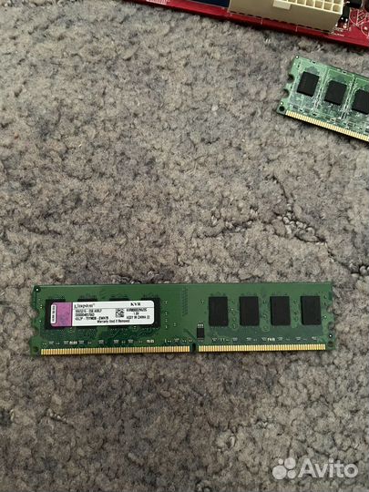 Комплектующие пк