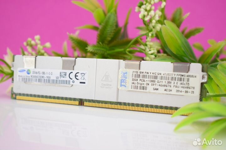 32GB DDR3 ECC samsung 1600MHz