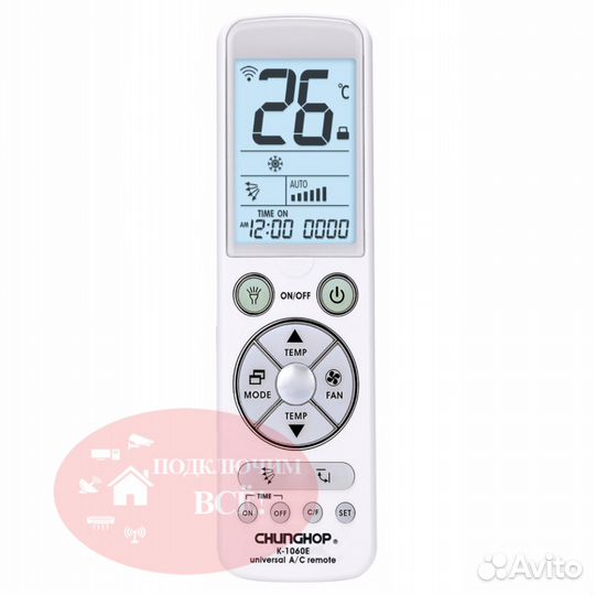 Пульты для тв, DVD, приставок, кондиционеров, авто